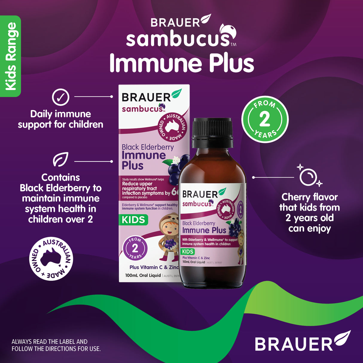 Sambucus Immune Plus Kids
